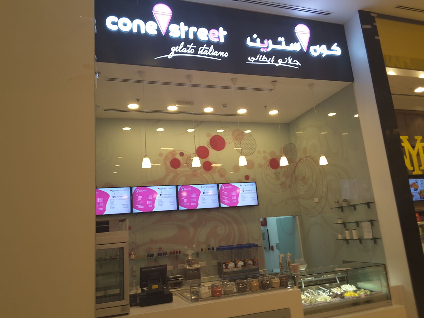 HiDubai-business-cone-street-food-beverage-bakeries-desserts-sweets-international-city-warsan-1-dubai-2