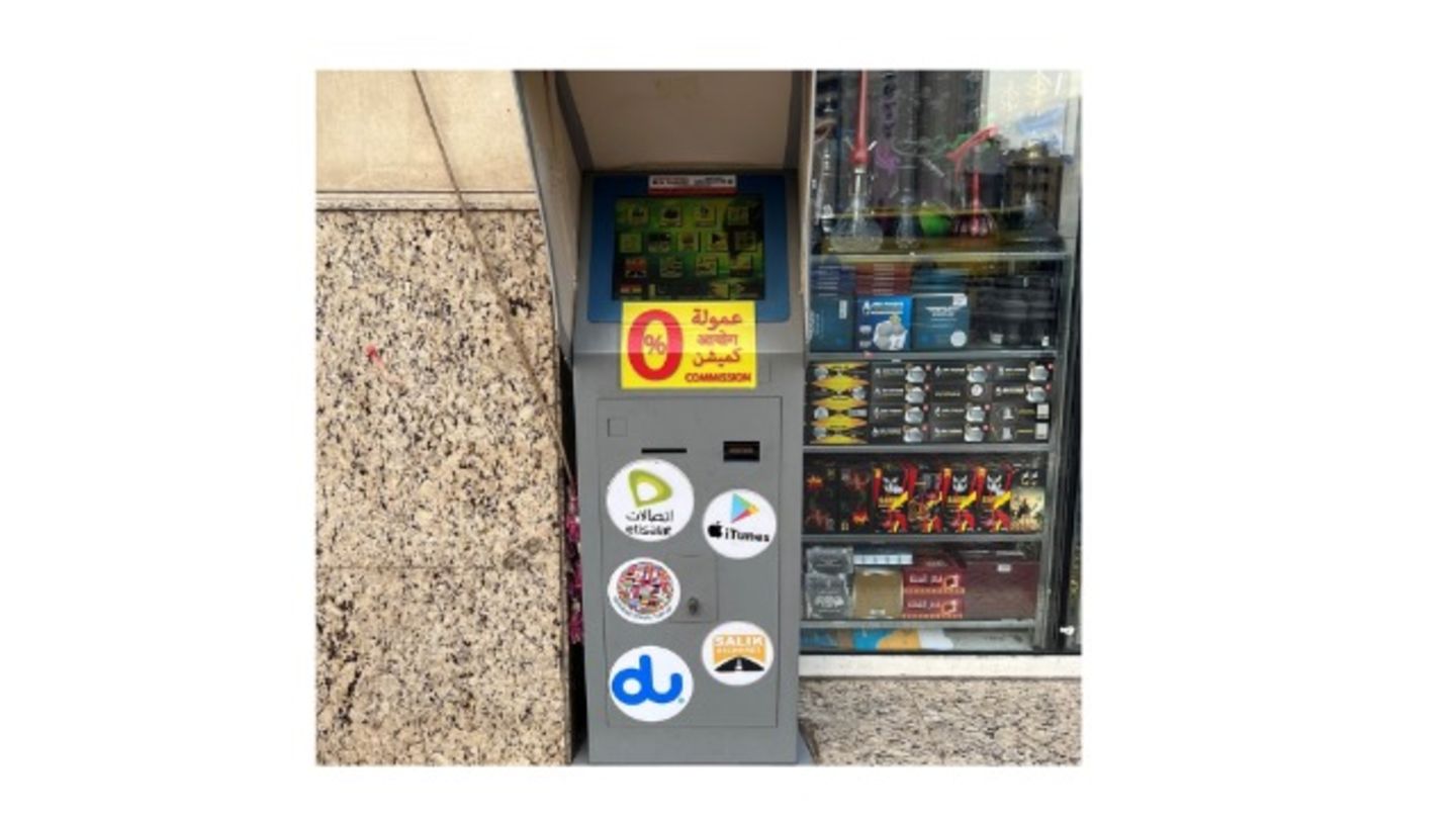 HiDubai-business-etisalat-du-payment-machine-finance-legal-payment-services-al-muteena-dubai-4