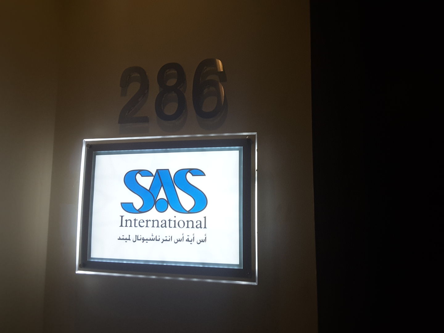 HiDubai-business-sas-international-construction-heavy-industries-architects-design-services-green-community-dubai-investment-park-1-dubai