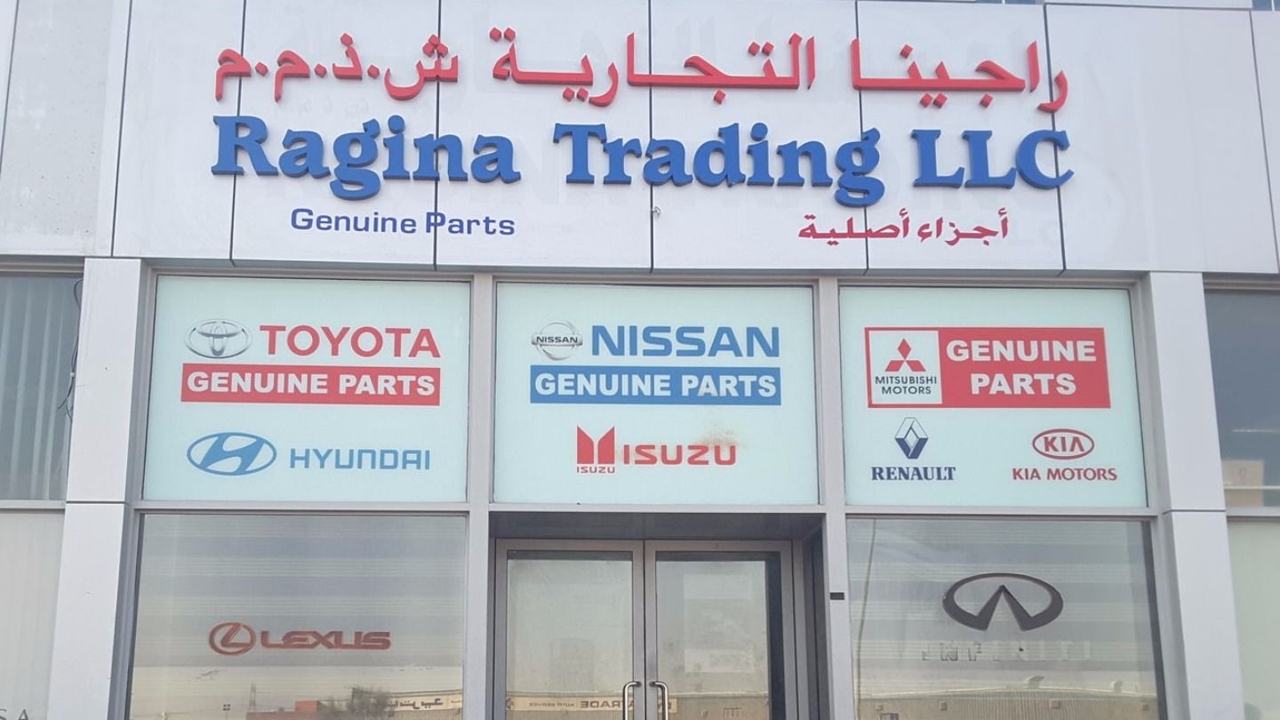 HiDubai-business-ragina-trading-transport-vehicle-services-auto-spare-parts-accessories-nad-al-hammar-dubai-2