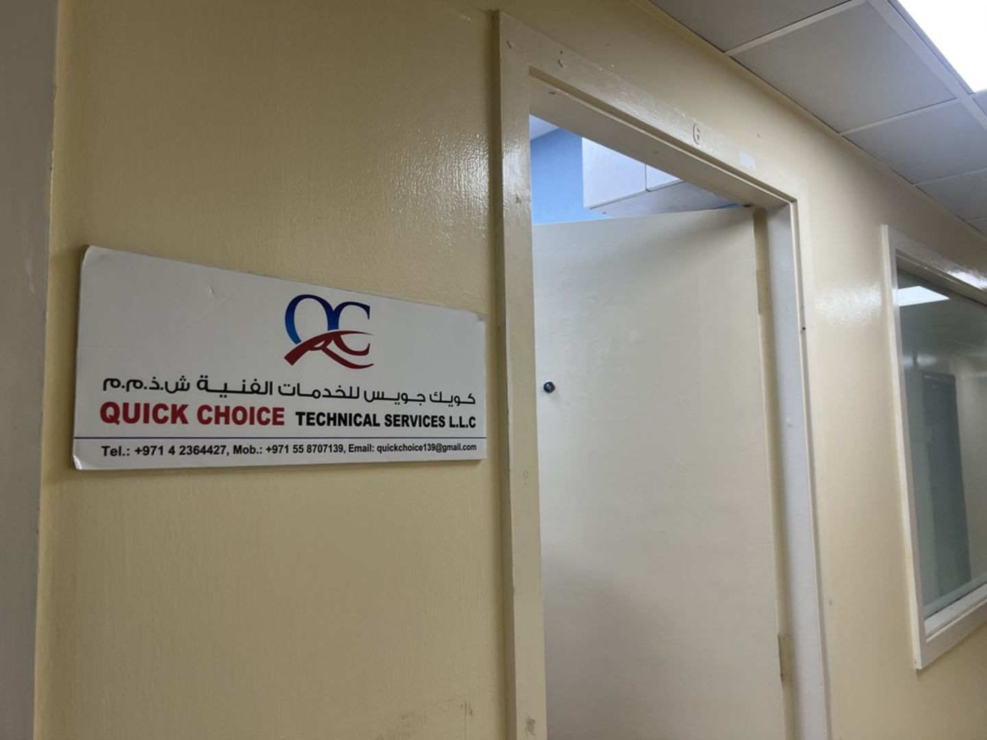 HiDubai-business-quick-choice-technical-services-home-handyman-maintenance-services-al-rigga-dubai