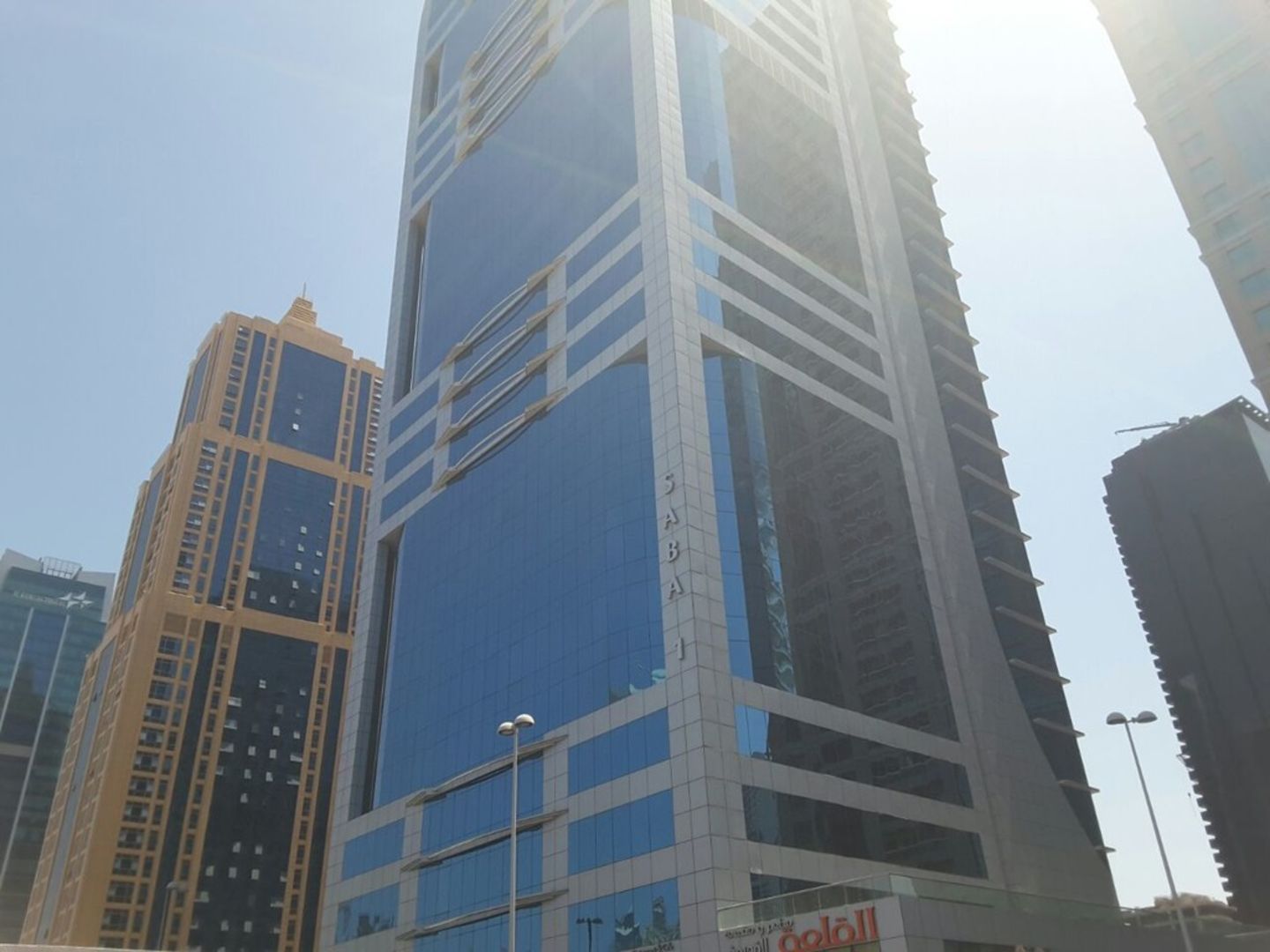 HiDubai-business-saba-property-management-housing-real-estate-property-management-jumeirah-lake-towers-al-thanyah-5-dubai-2