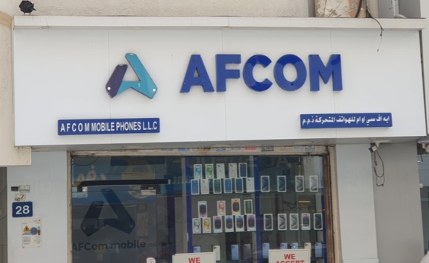 A F C O M Mobile Phones(Consumer Electronics) in Al Murar, Dubai - HiDubai