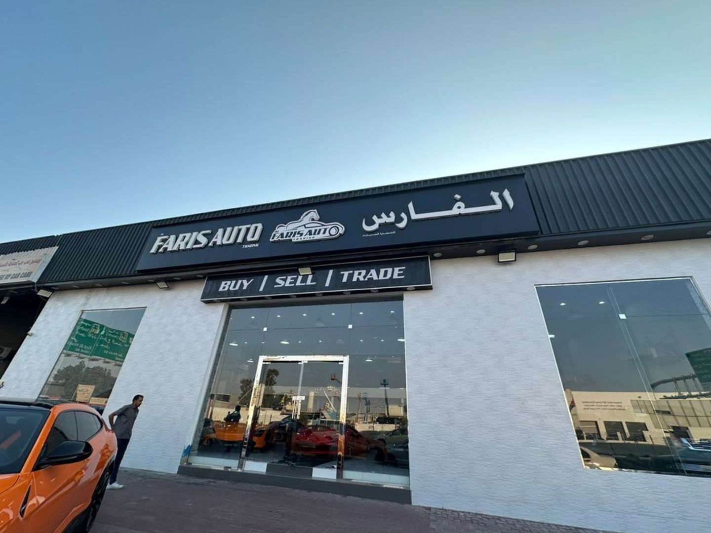 HiDubai-business-al-faris-auto-trading-transport-vehicle-services-auto-al-quoz-industrial-1-dubai