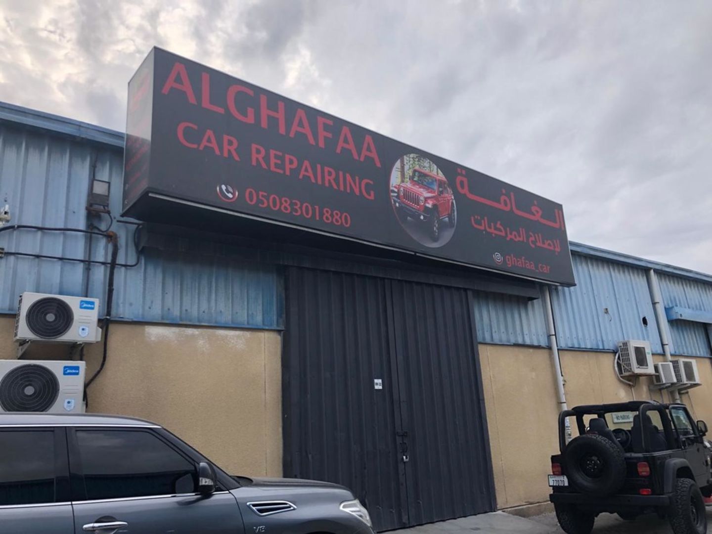 Alghafaa Car Repairing(Auto) in Al Qusais Industrial 1, Dubai HiDubai