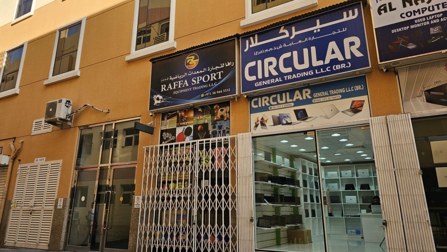 HiDubai-business-raffa-sport-equipment-trading-shopping-sporting-goods-equipment-meena-bazar-al-souq-al-kabeer-dubai