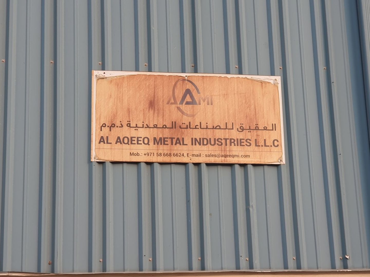 HiDubai-business-al-aqeeq-metal-industries-construction-heavy-industries-chemical-metal-companies-ras-al-khor-industrial-2-dubai