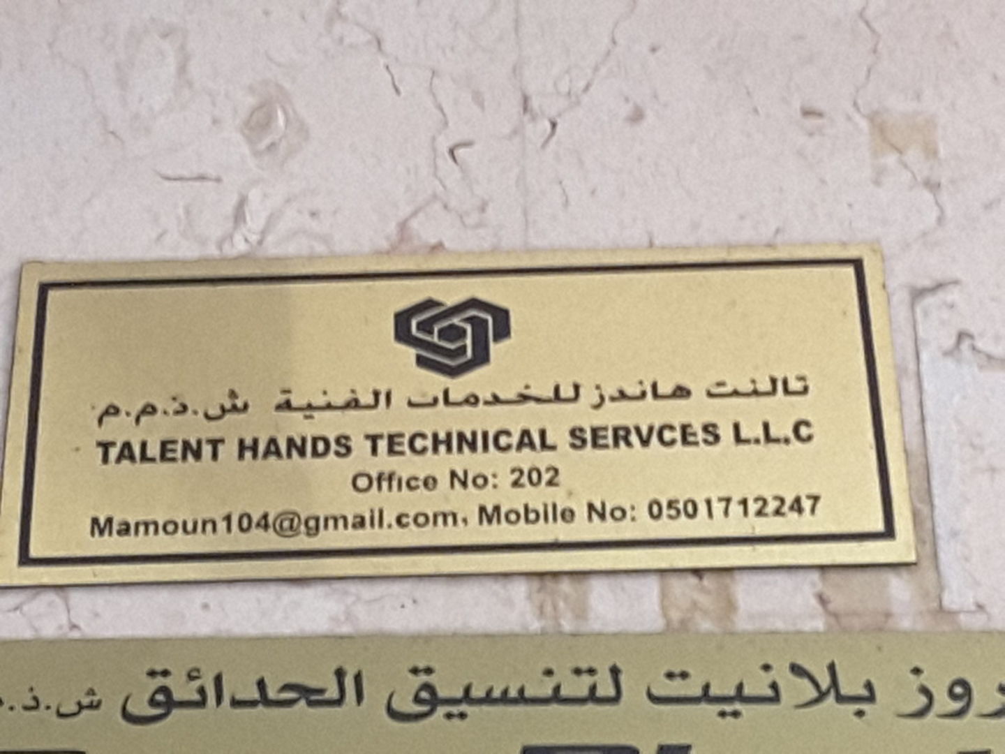 HiDubai-business-talent-hands-technical-services-home-handyman-maintenance-services-al-murar-dubai-2