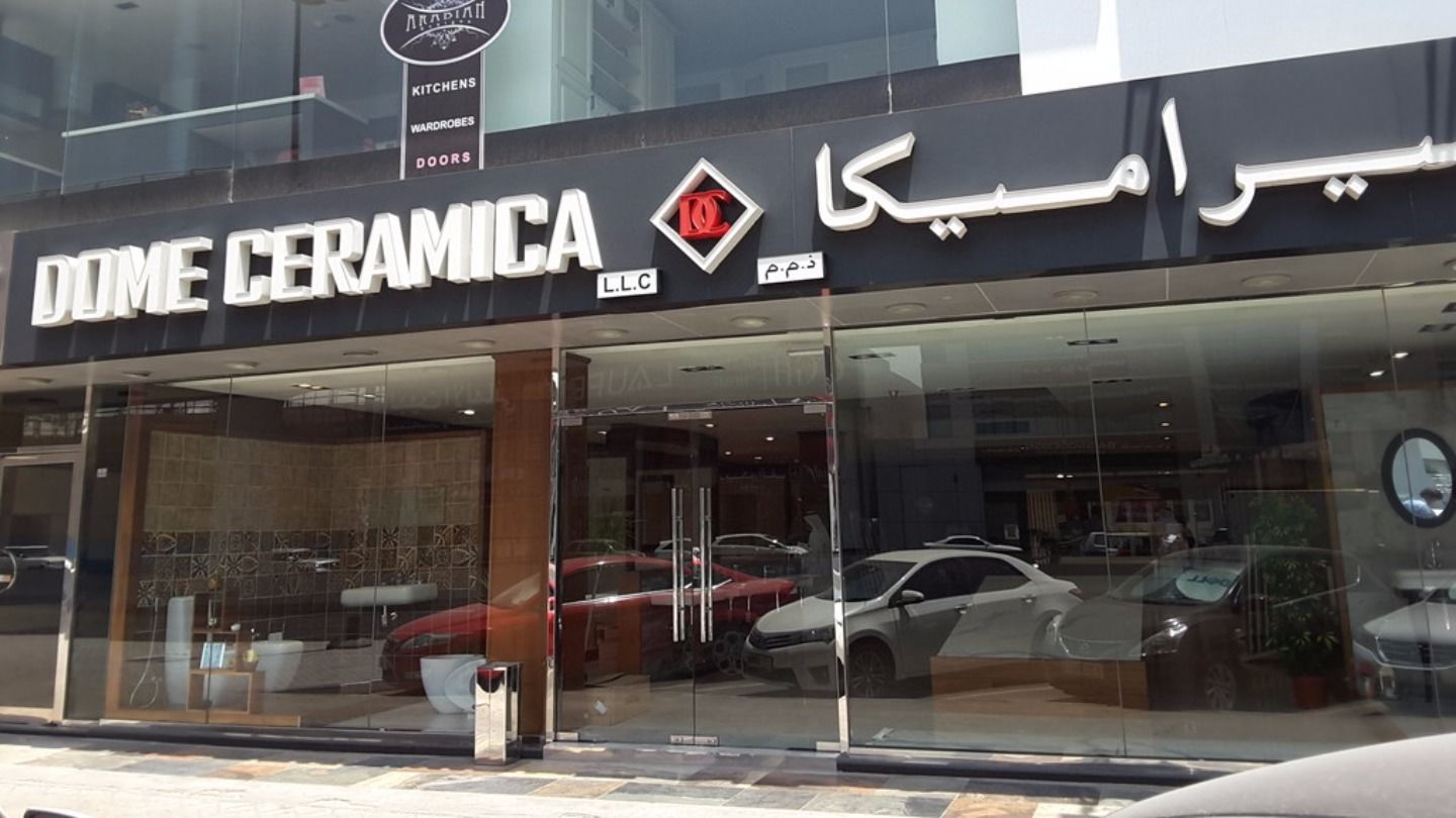 HiDubai-business-dome-ceramica-construction-heavy-industries-construction-renovation-hor-al-anz-dubai-2