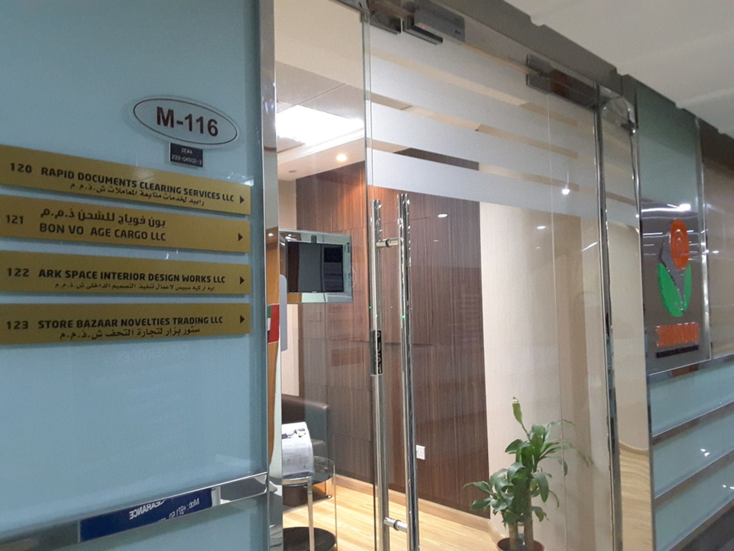 HiDubai-business-bon-voyage-cargo-shipping-logistics-sea-cargo-services-al-qusais-2-dubai-2