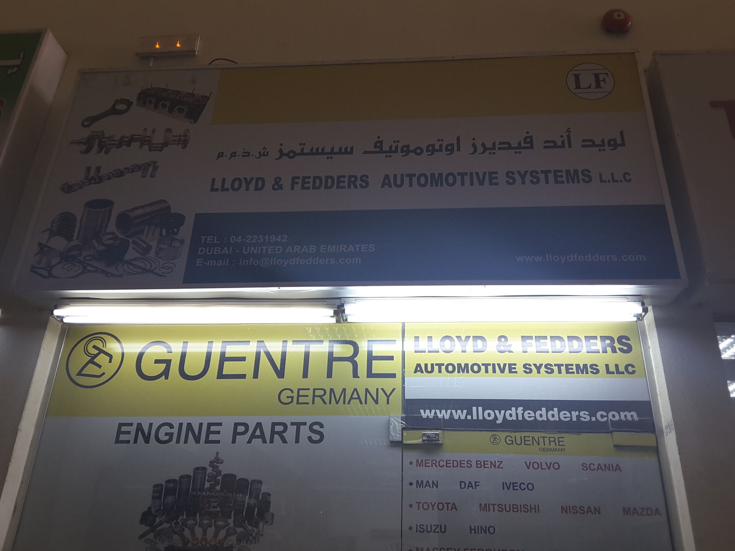 HiDubai-business-lloyd-fedders-automotive-systems-llc-b2b-services-distributors-wholesalers-naif-dubai