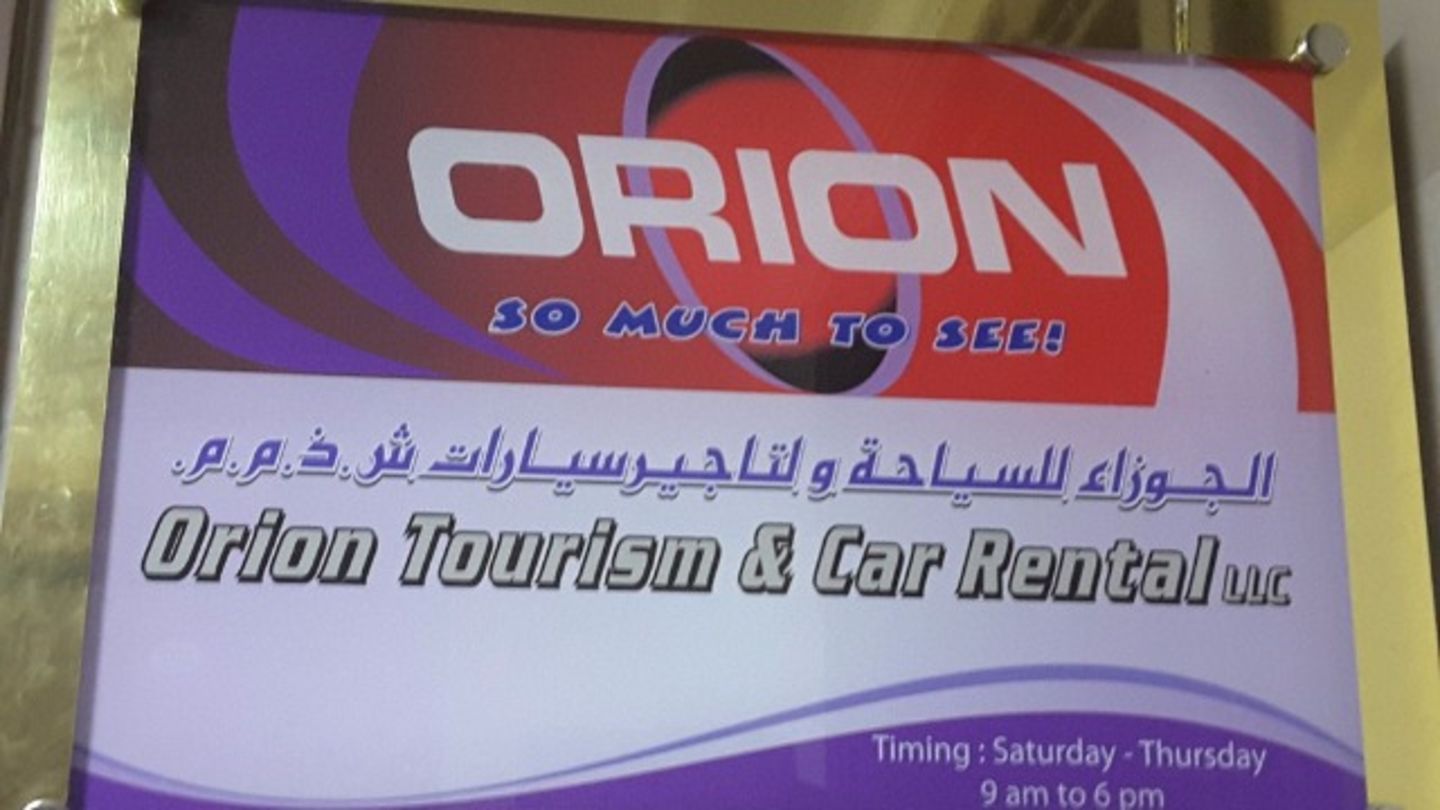 HiDubai-business-orion-tourism-car-rental-hotels-tourism-local-tours-activities-al-nahda-2-dubai-2