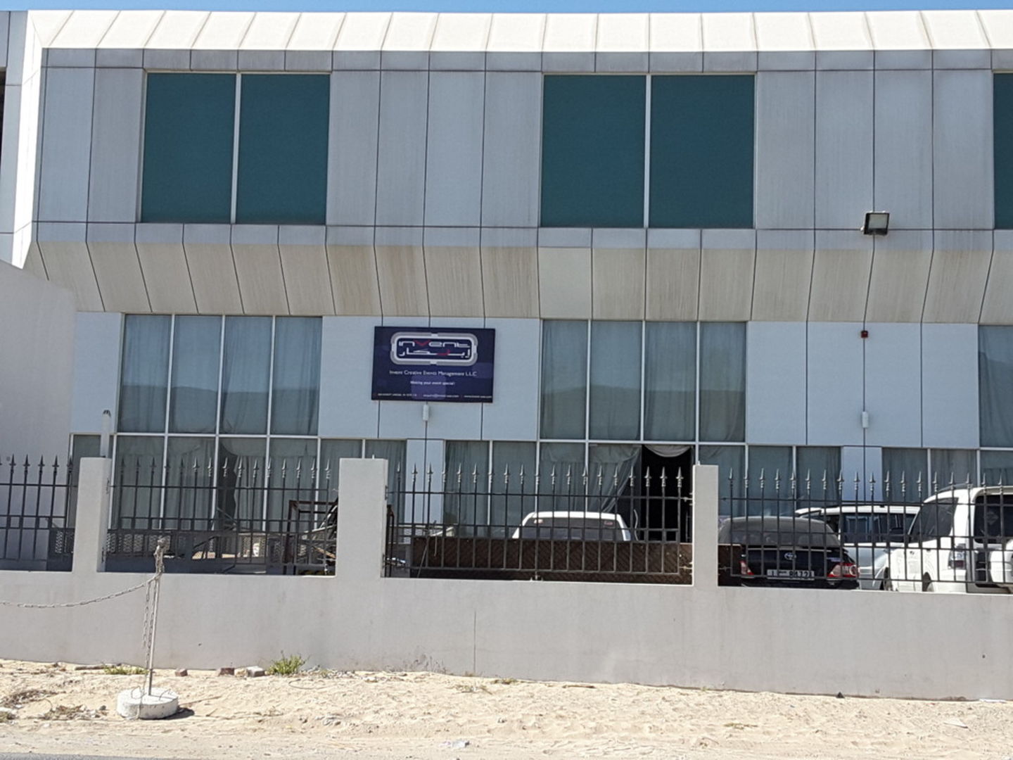 HiDubai-business-invent-creative-events-management-b2b-services-event-management-dubai-investment-park-2-dubai-2