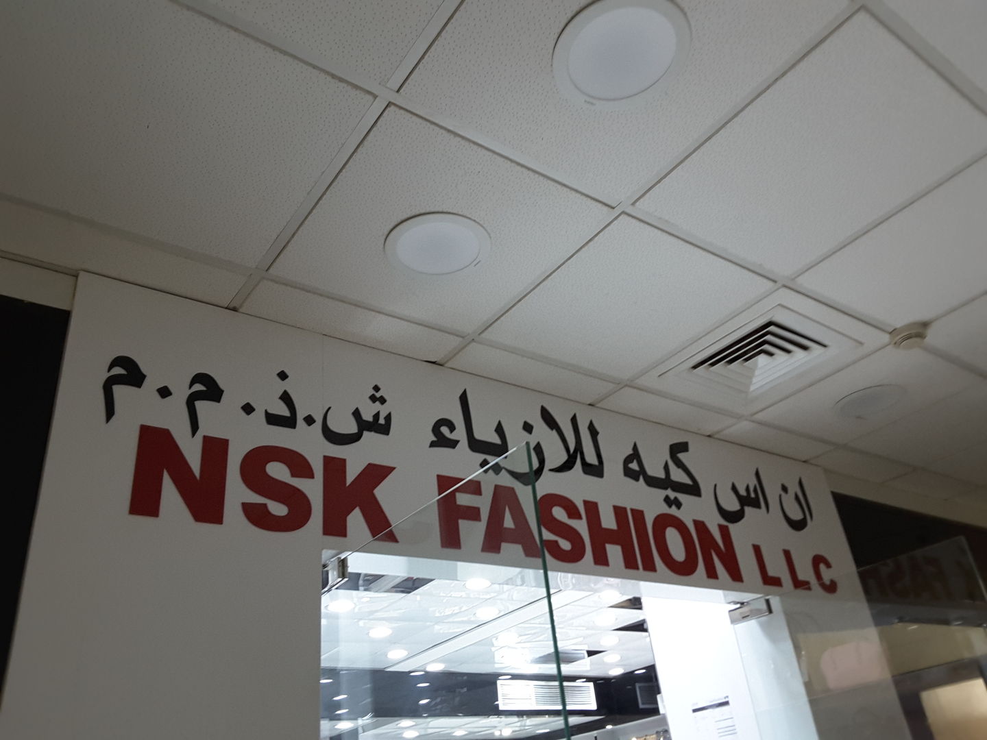 HiDubai-business-n-s-k-fashion-b2b-services-distributors-wholesalers-al-buteen-dubai-2