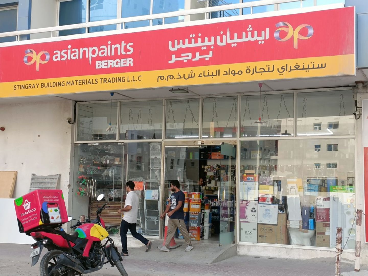 HiDubai-business-stingray-building-materials-trading-b2b-services-construction-building-material-trading-al-barsha-1-dubai