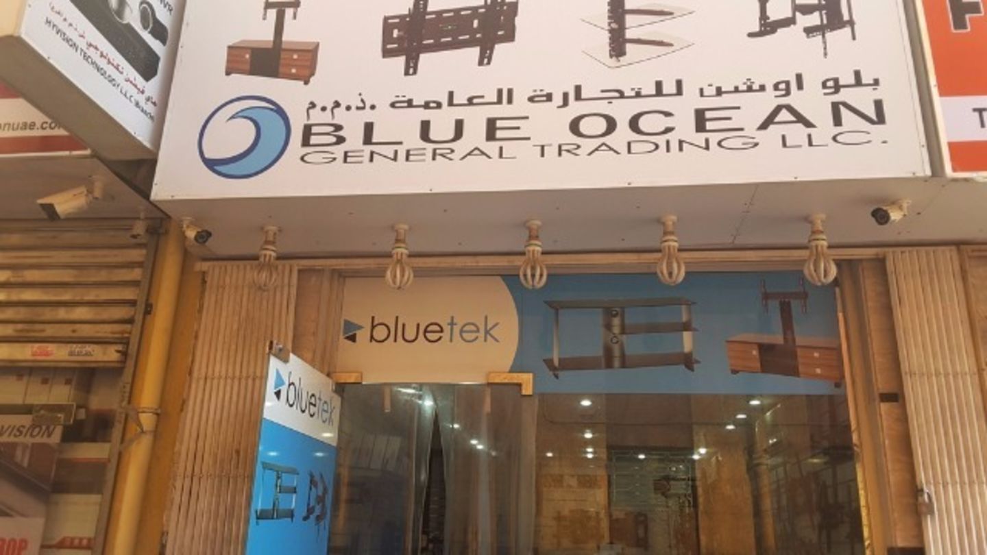 HiDubai-business-blue-ocean-general-trading-b2b-services-distributors-wholesalers-baniyas-square-dubai-2