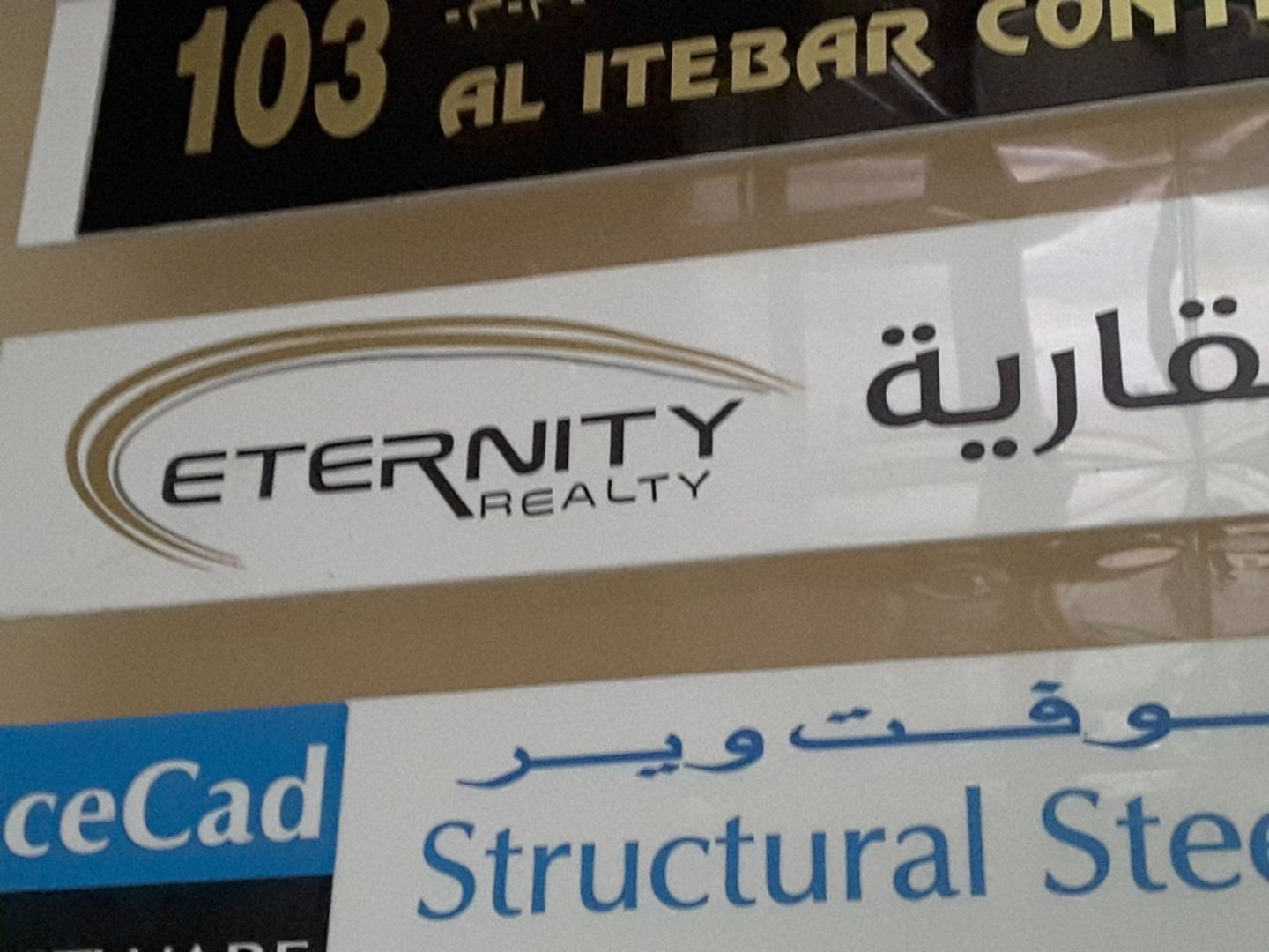 HiDubai-business-eternity-realty-housing-real-estate-property-management-al-murar-dubai-2
