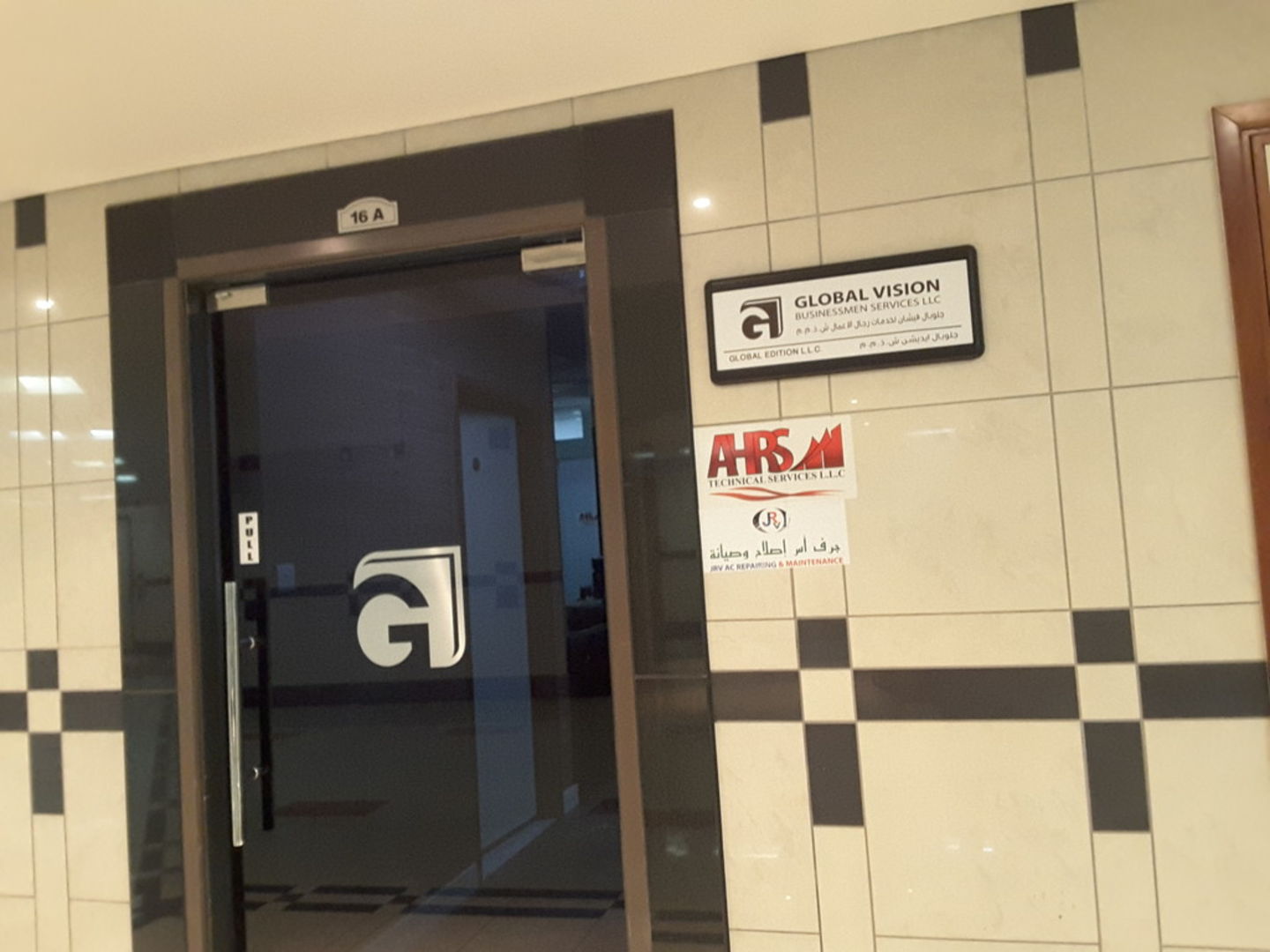 HiDubai-business-chill-factor-a-c-airconditioning-systems-home-handyman-maintenance-services-al-karama-dubai-2