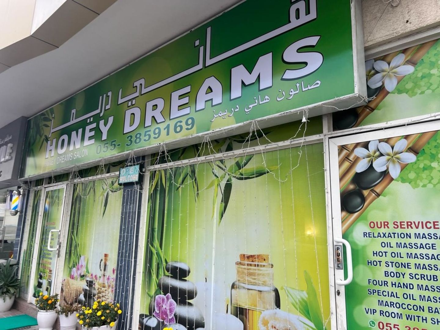 HiDubai-business-honey-dreams-salon-beauty-wellness-health-beauty-salons-oud-metha-dubai