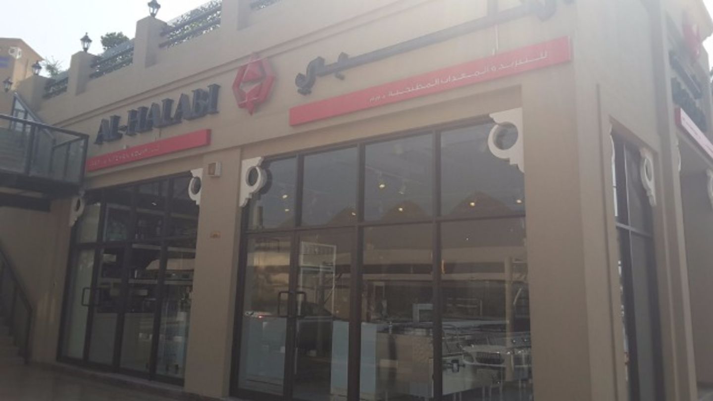 HiDubai-business-al-halabi-ref-and-kitchen-equipment-b2b-services-distributors-wholesalers-jumeirah-3-dubai-2