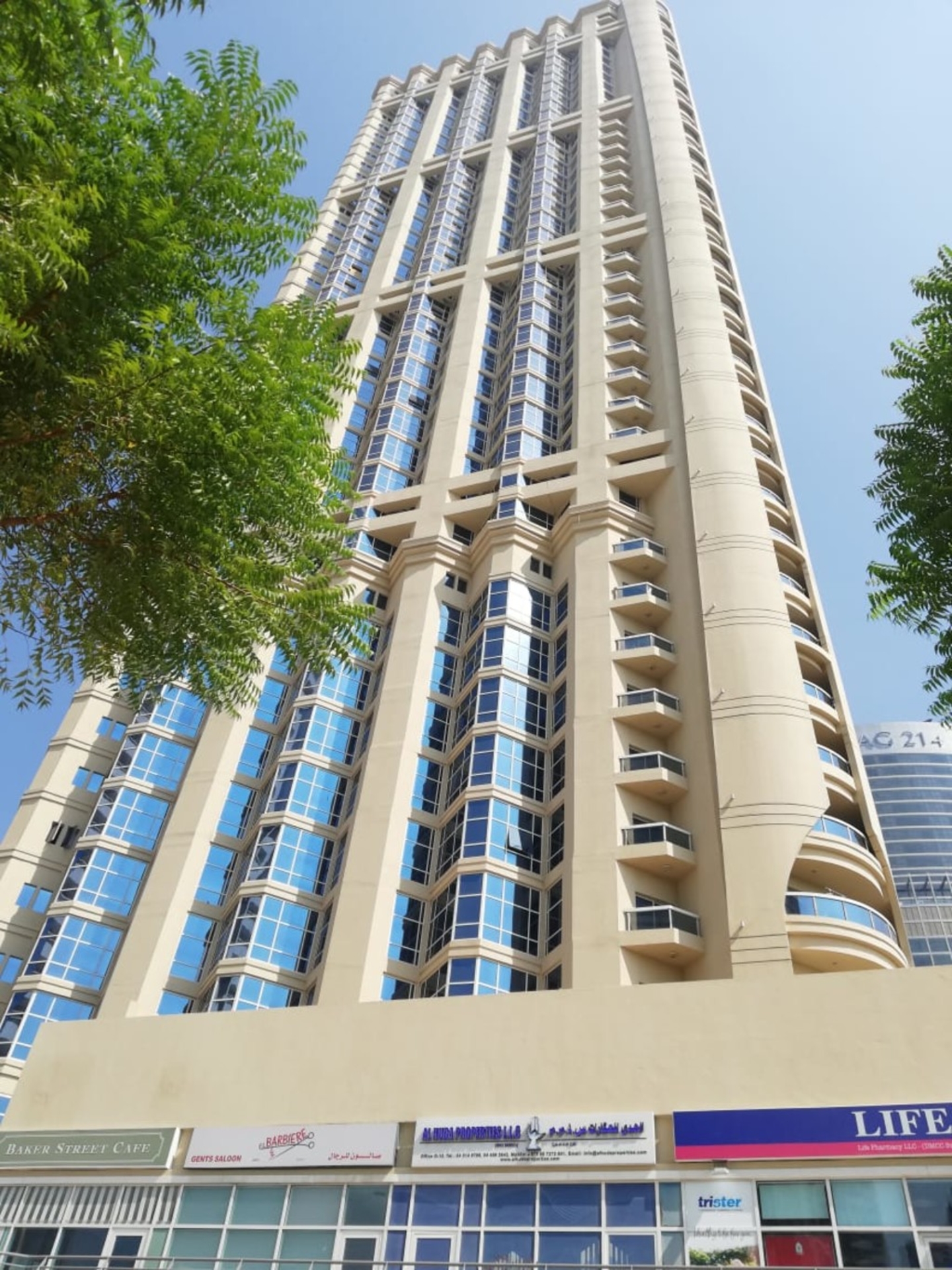 Al Huda Properties L.L.C(Property Management) in Jumeirah Lake Towers