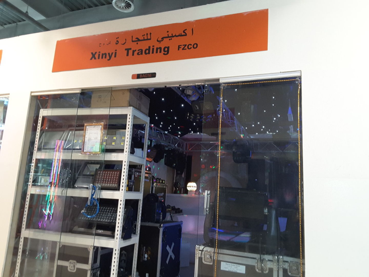 HiDubai-business-xinyi-trading-b2b-services-distributors-wholesalers-international-city-warsan-1-dubai-2