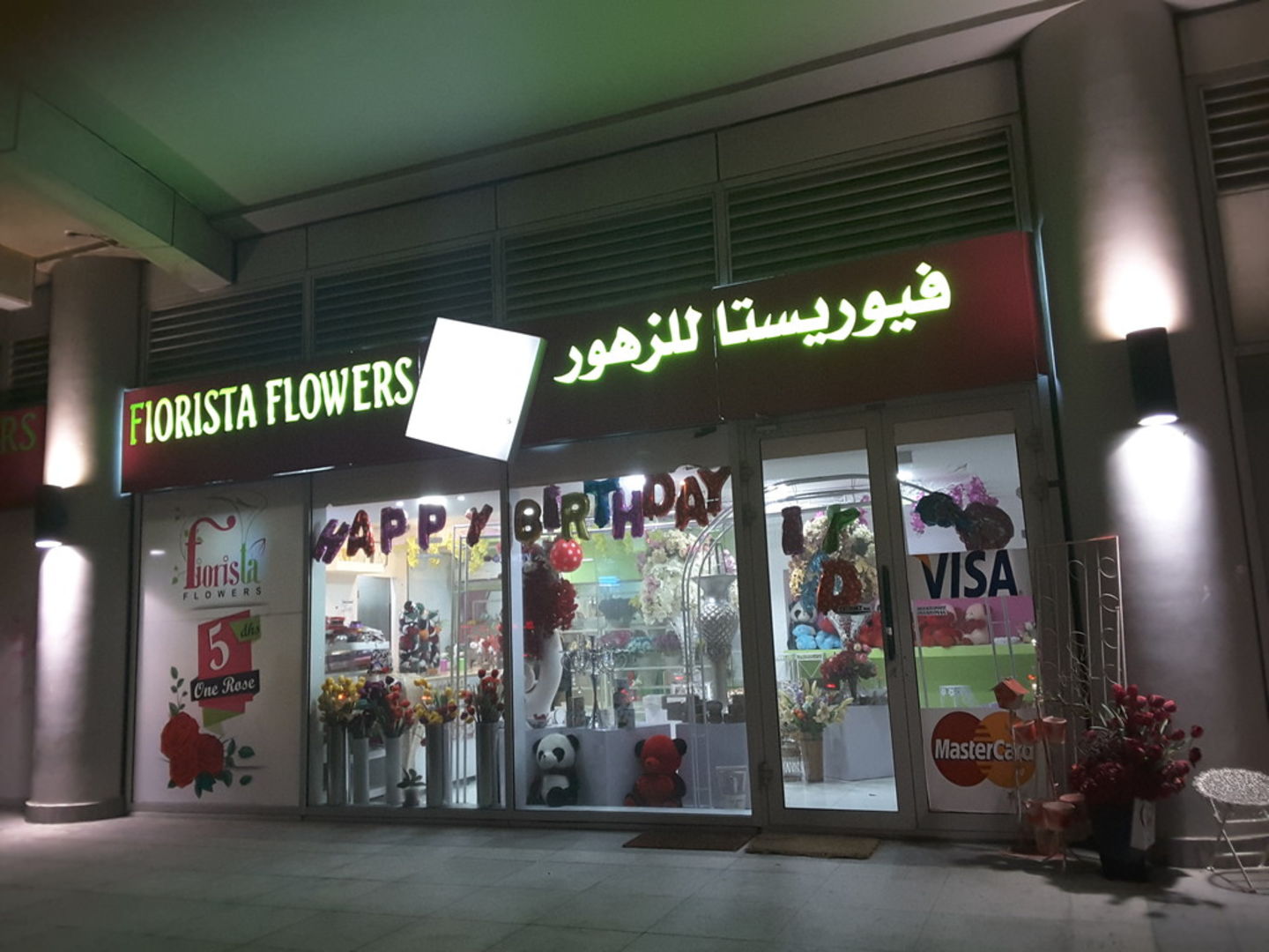 HiDubai-business-florista-flowers-animals-pets-plants-plants-gardening-stores-business-bay-dubai-2