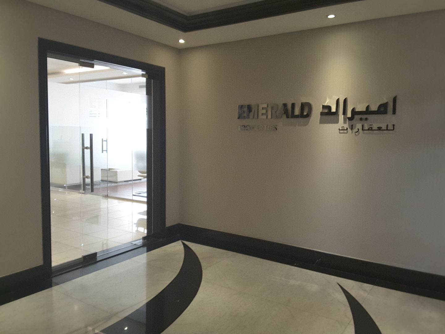 HiDubai-business-emerald-properties-housing-real-estate-real-estate-agencies-oud-metha-dubai