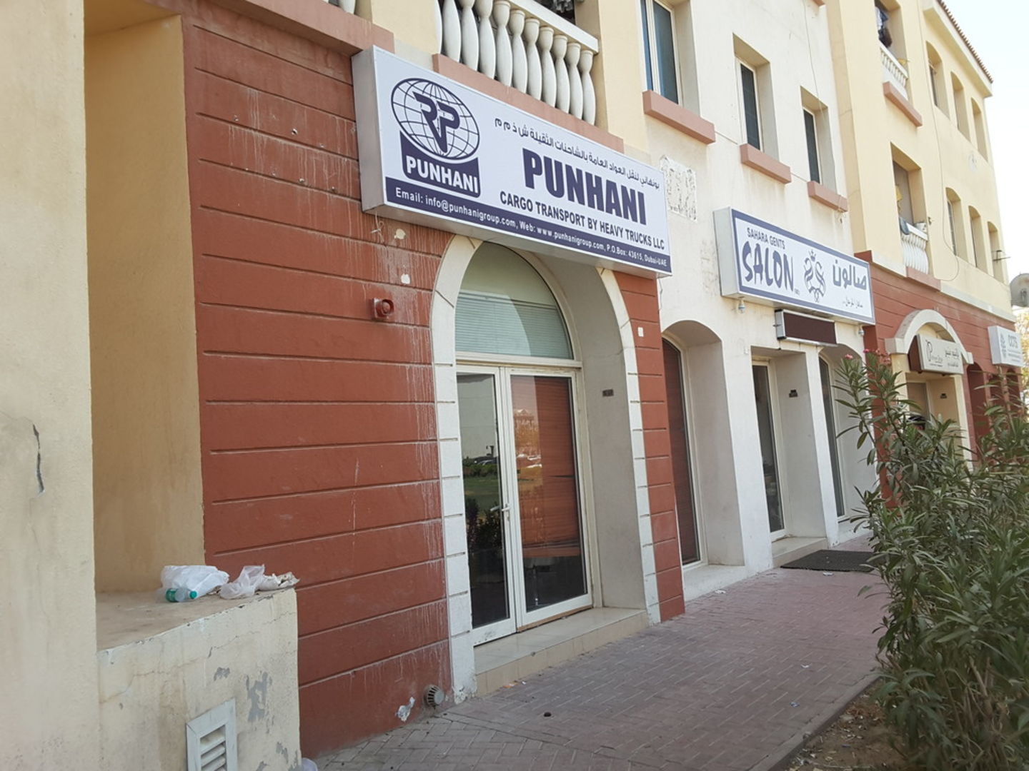 HiDubai-business-punhani-cargo-transport-by-heavy-trucks-shipping-logistics-road-cargo-services-international-city-warsan-1-dubai-2