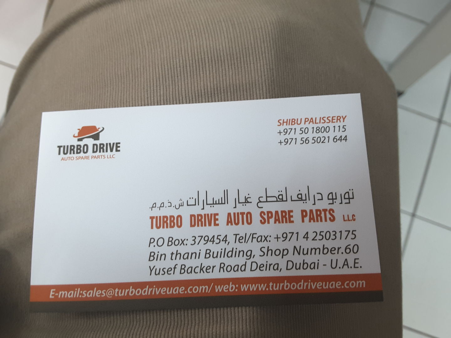 HiDubai-business-turbo-drive-auto-spare-parts-transport-vehicle-services-auto-spare-parts-accessories-naif-dubai