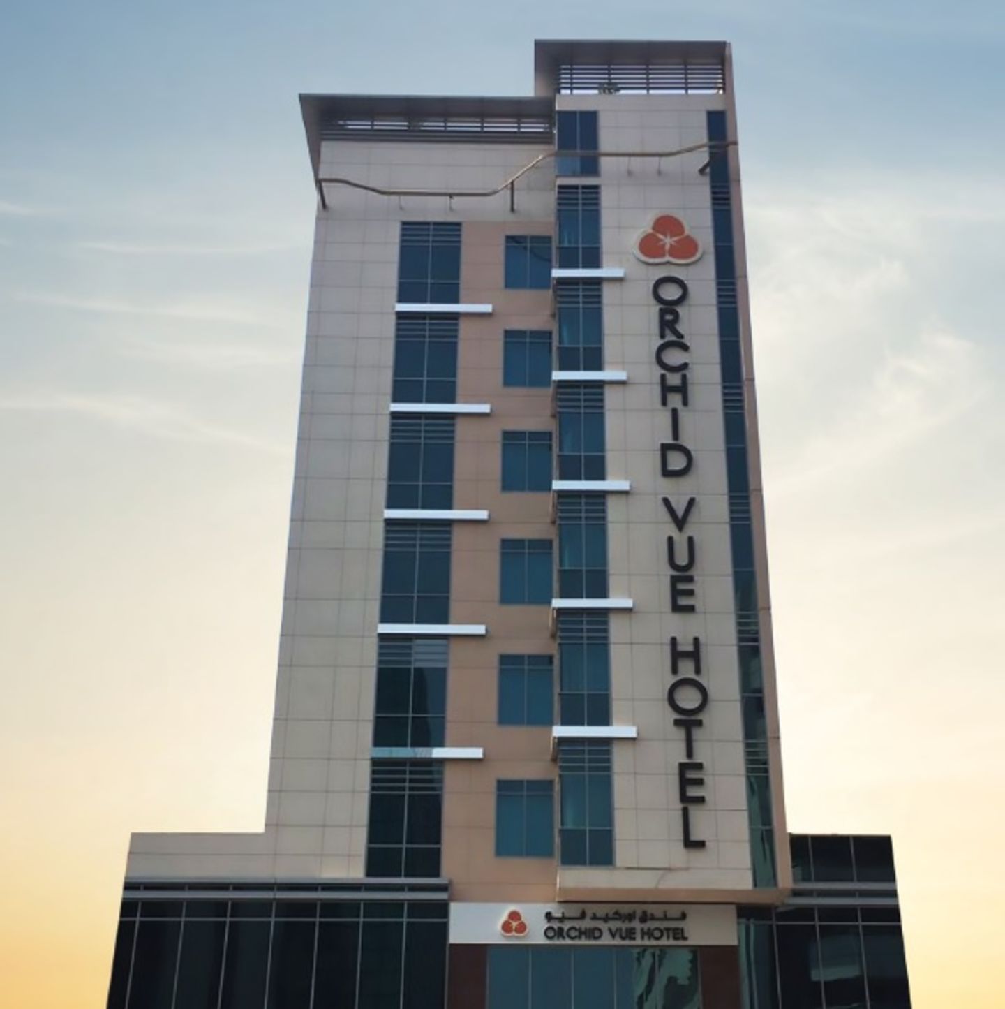 HiDubai-business-orchid-vue-hotel-hotels-tourism-hotels-resorts-mankhool-dubai-2