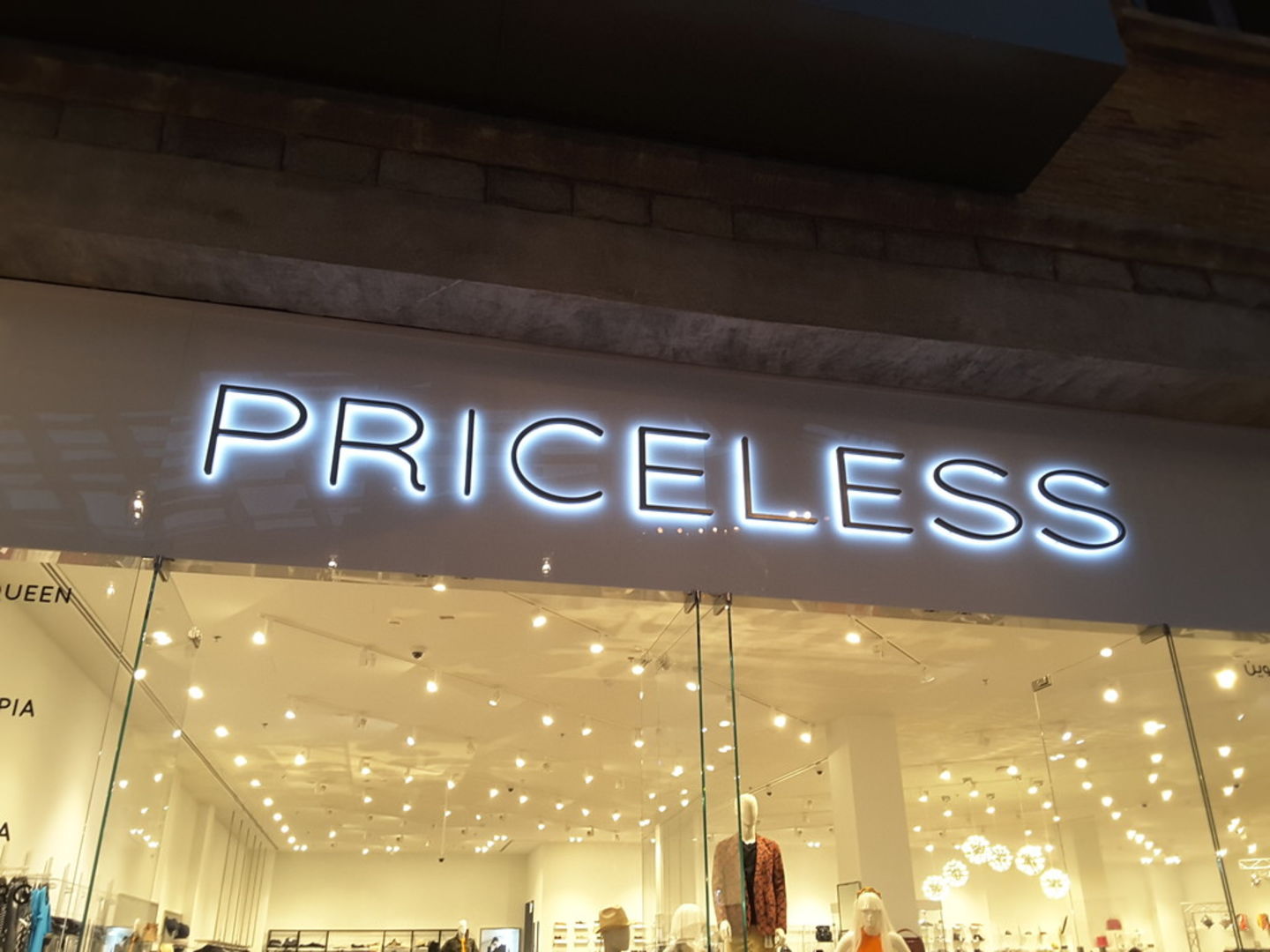 HiDubai-business-priceless-shopping-apparel-saih-shuaib-1-dubai-2