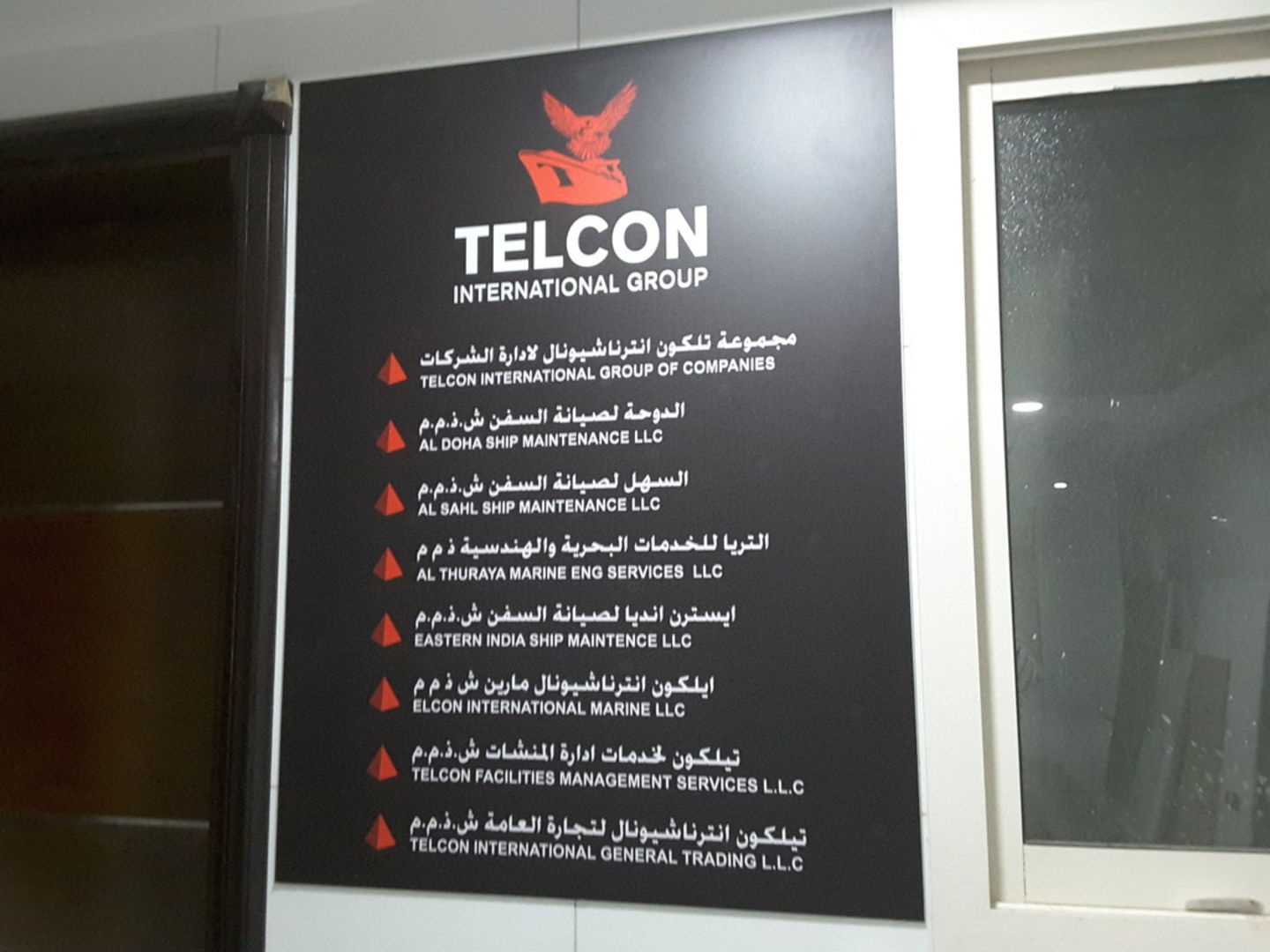 HiDubai-business-elcon-international-marine-transport-vehicle-services-boat-yacht-repair-maintenance-services-al-nahda-1-dubai-2