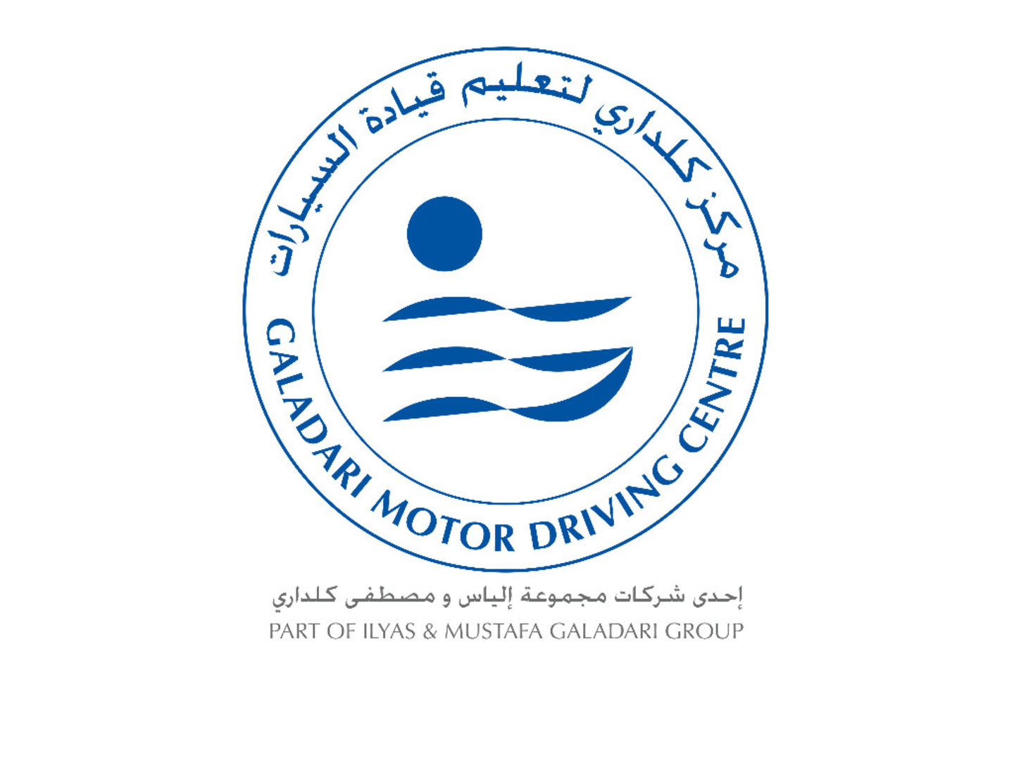 HiDubai-business-galadari-motor-driving-centre-education-driving-schools-jebel-ali-industrial-1-dubai-1