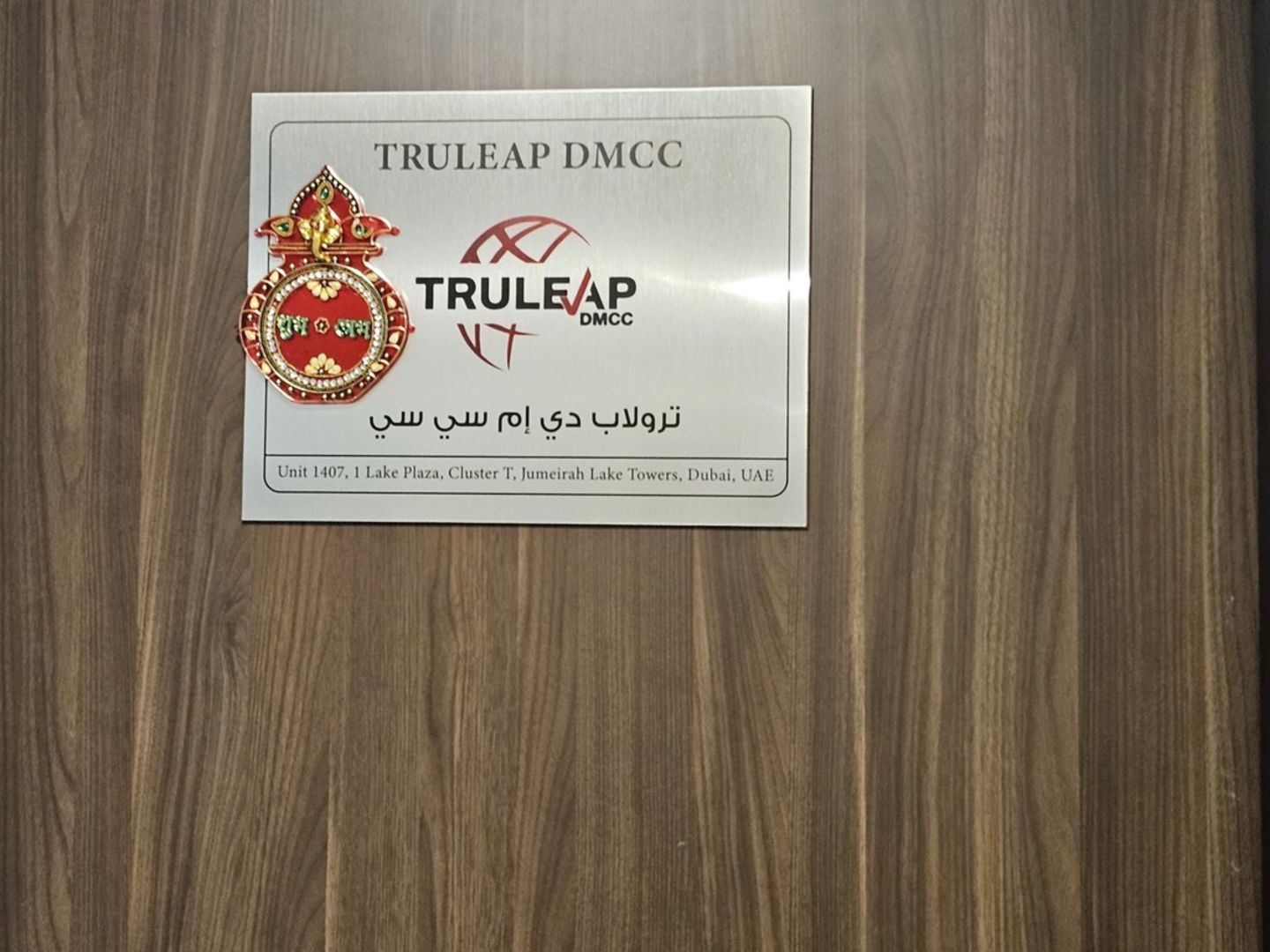 HiDubai-business-truleap-dmcc-construction-heavy-industries-chemical-metal-companies-jumeirah-lake-towers-al-thanyah-5-dubai
