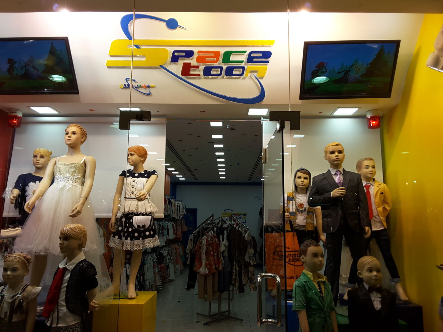 HiDubai-business-space-toon-shopping-apparel-naif-dubai-2