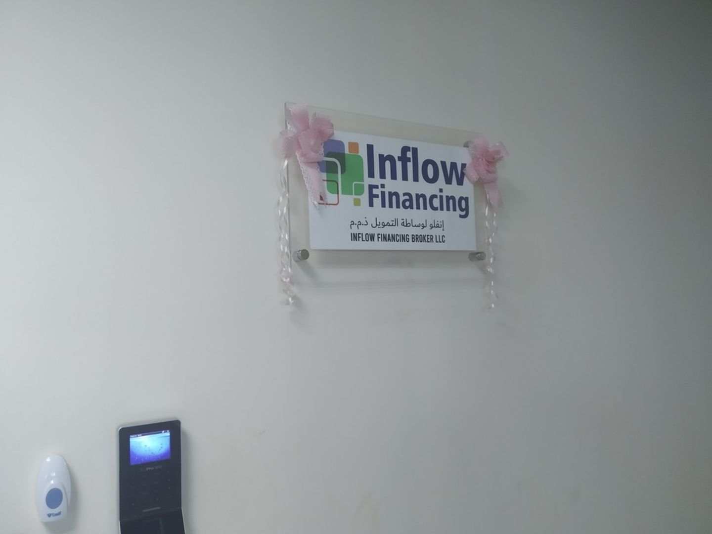 HiDubai-business-inflow-financing-broker-finance-legal-financial-services-port-saeed-dubai