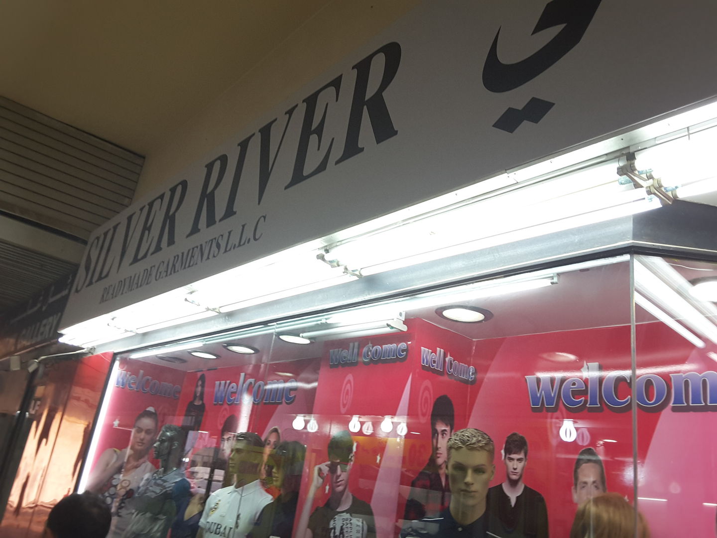 HiDubai-business-silver-river-readymade-garments-shopping-apparel-al-karama-dubai-2