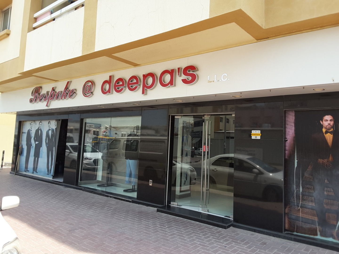 HiDubai-business-bespoke-deepas-home-tailoring-al-bada-dubai-2