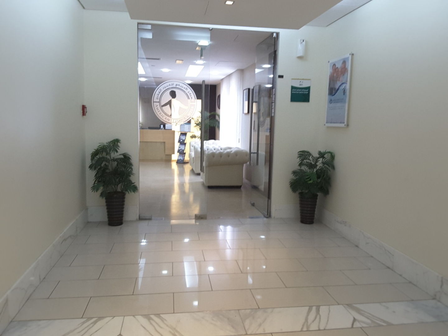 HiDubai-business-american-spine-center-beauty-wellness-health-specialty-clinics-dubai-healthcare-city-umm-hurair-2-dubai-2