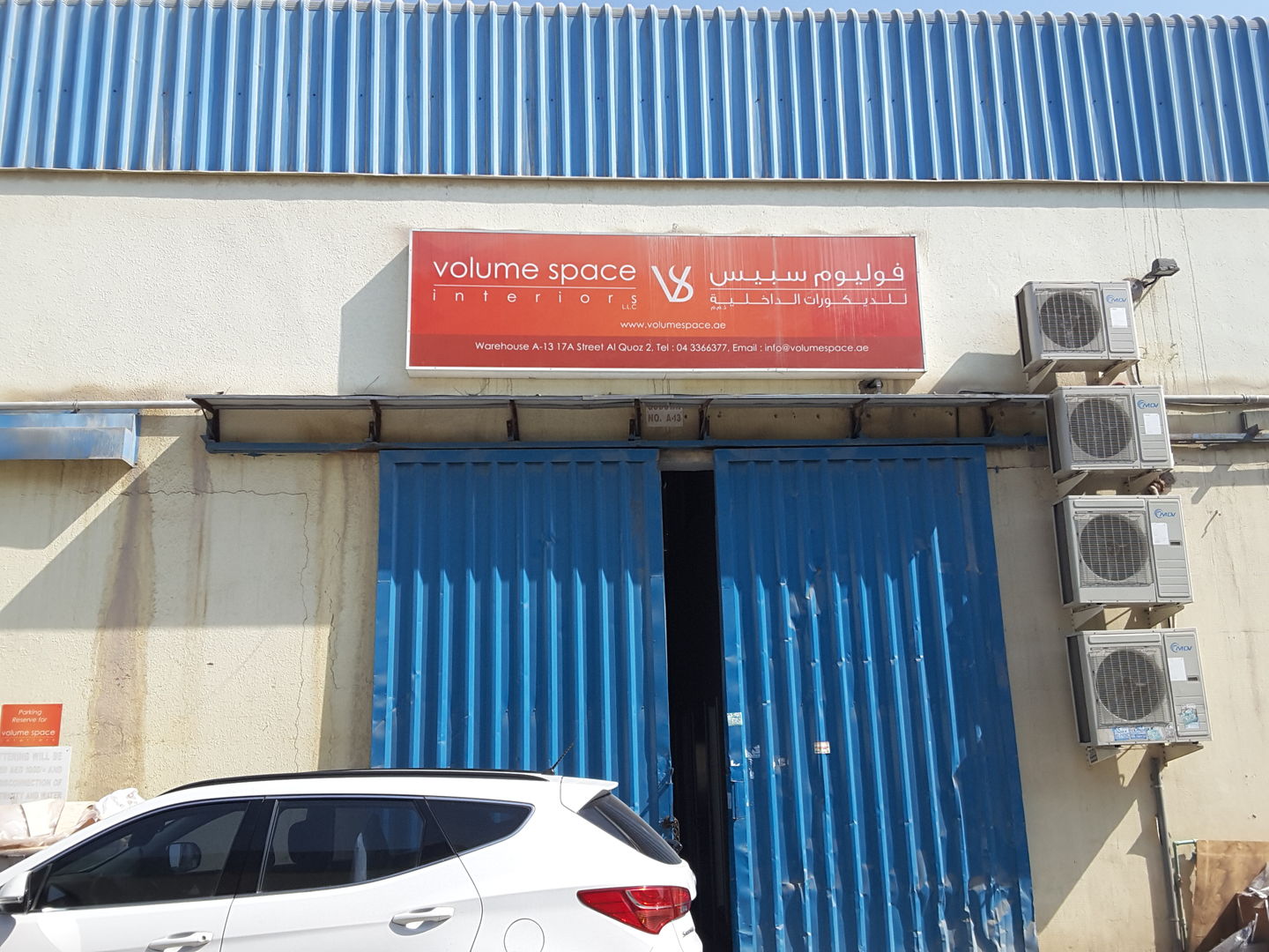 HiDubai-business-volume-space-interiors-b2b-services-office-furniture-plants-decor-al-quoz-industrial-2-dubai-2