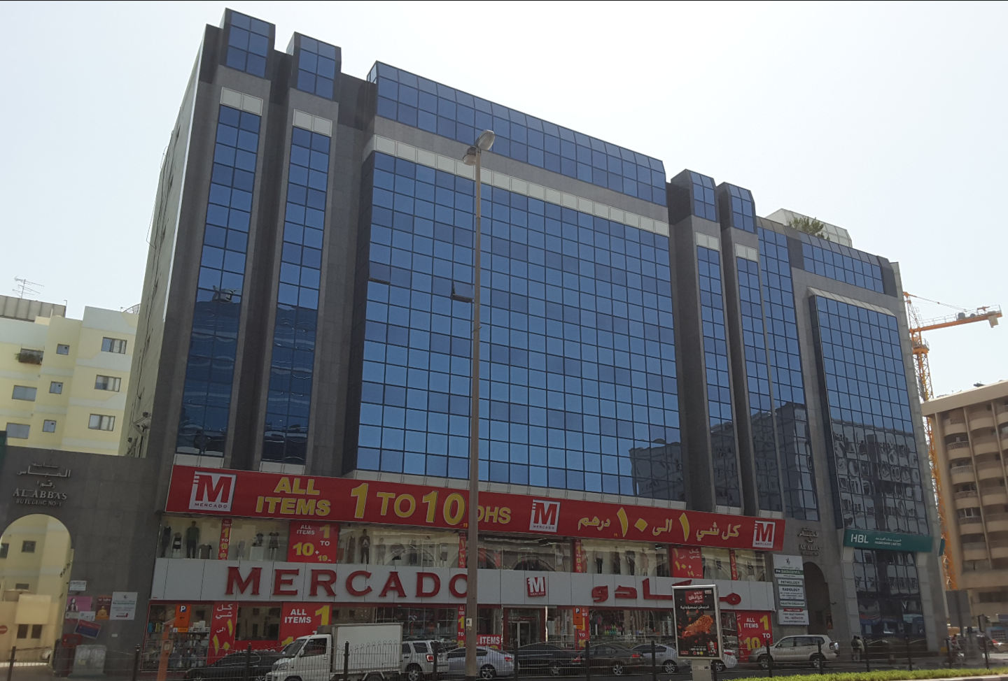 HiDubai-business-mercado-shopping-supermarkets-hypermarkets-grocery-stores-mankhool-dubai-2