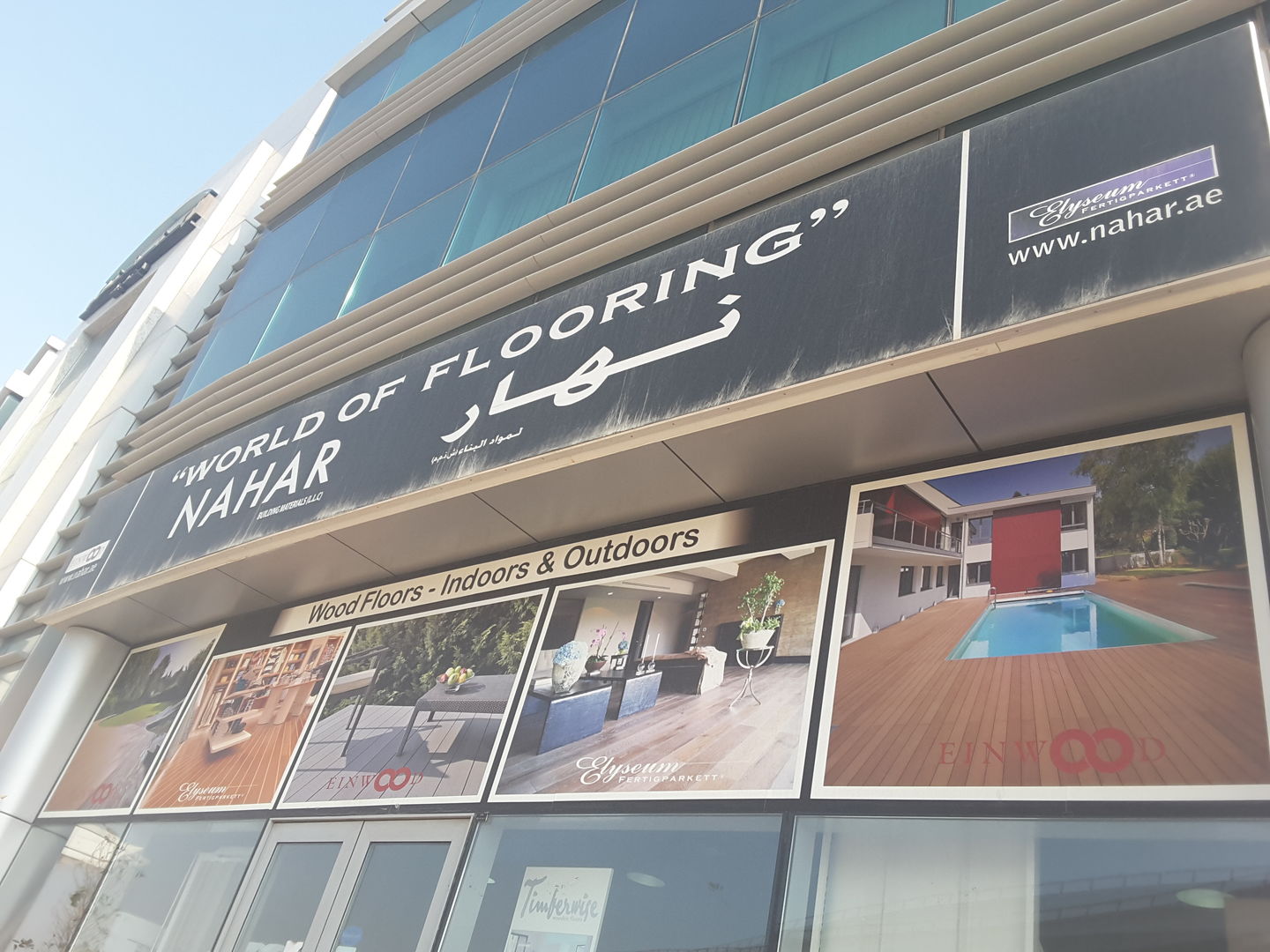 HiDubai-business-nahar-building-materials-home-construction-renovation-materials-al-quoz-3-dubai-2