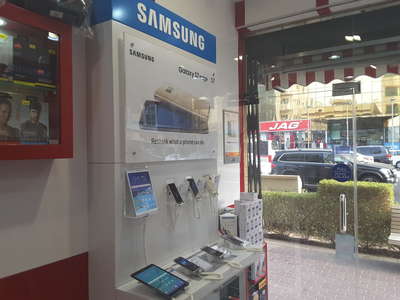 Extel Mobile(Consumer Electronics) in Al Karama, Dubai - HiDubai