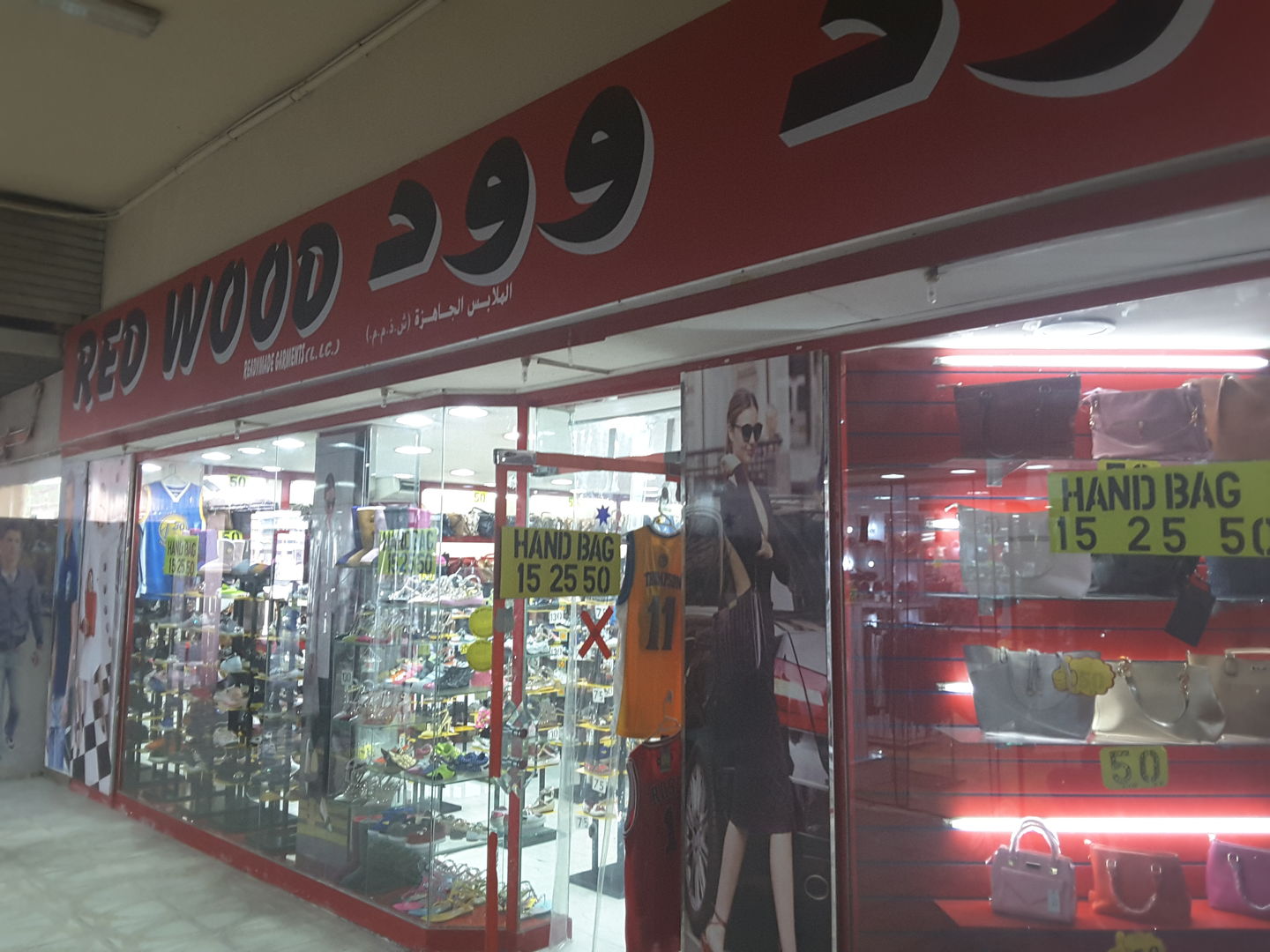 HiDubai-business-red-wood-ready-made-garments-shopping-fashion-accessories-al-karama-dubai-2