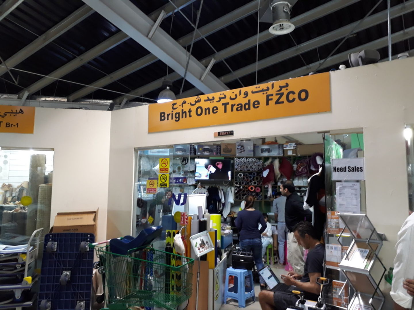 HiDubai-business-bright-one-trade-b2b-services-distributors-wholesalers-international-city-warsan-1-dubai-2