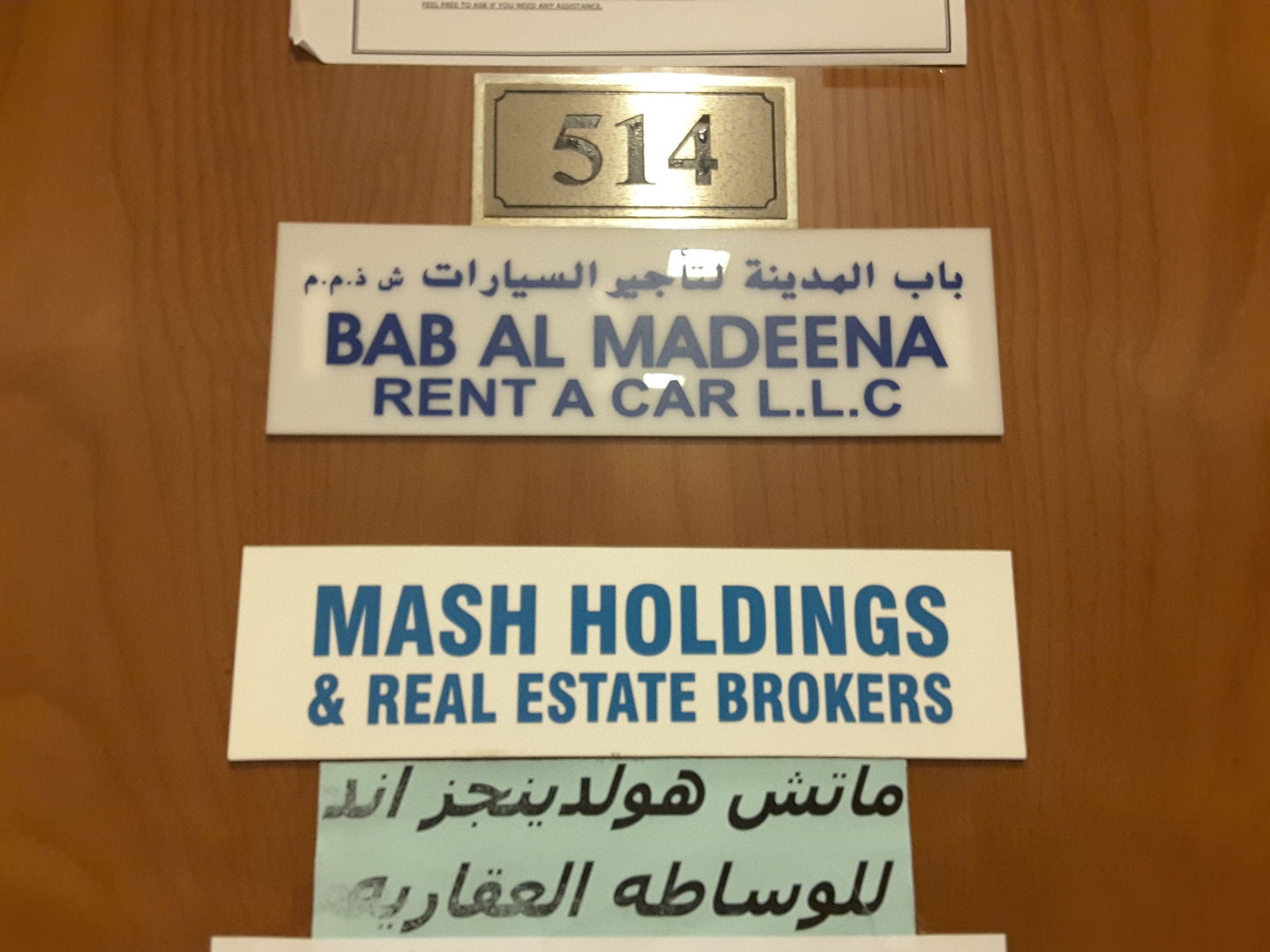 Mash Holdings & Real Estate Brokers(Real Estate Agencies) in Al Barsha