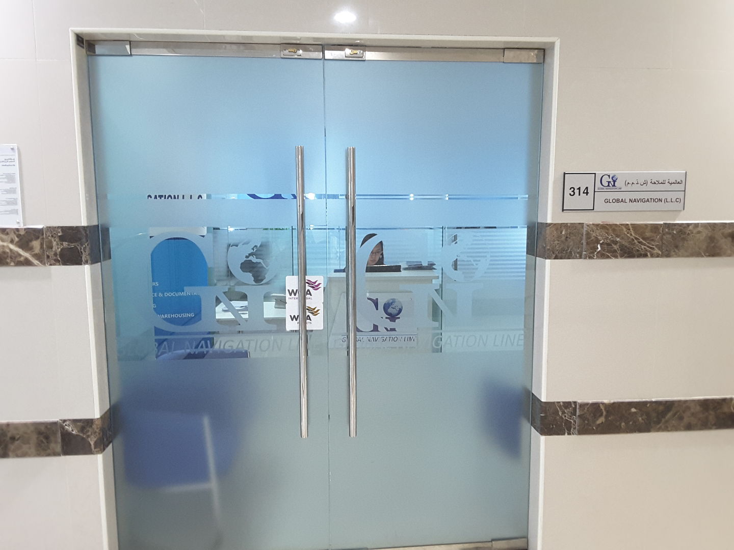 HiDubai-business-global-navigation-shipping-logistics-sea-cargo-services-oud-metha-dubai-2