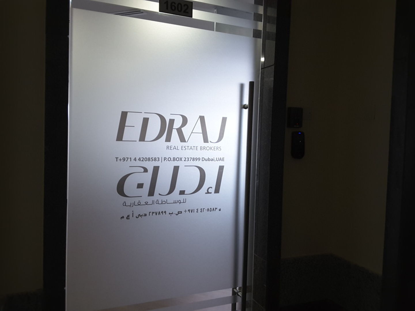 HiDubai-business-edraj-real-estate-brokers-housing-real-estate-real-estate-agencies-business-bay-dubai-2