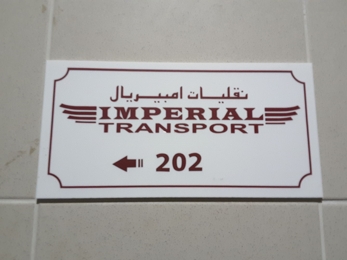 HiDubai-business-imperial-transport-transport-vehicle-services-car-rental-services-al-qusais-industrial-4-dubai-2
